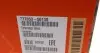 Турбіна BMW 5 (F10)/X5 (E70)/X6 (E72) 3.0d 07- 7778535013S