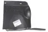 6601020551872P Защита двигателя / КПП BLIC підбір по vin на Brocar