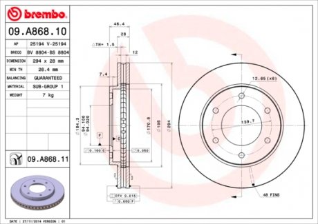 09A86811 Тормозной диск BREMBO подбор по vin на Brocar