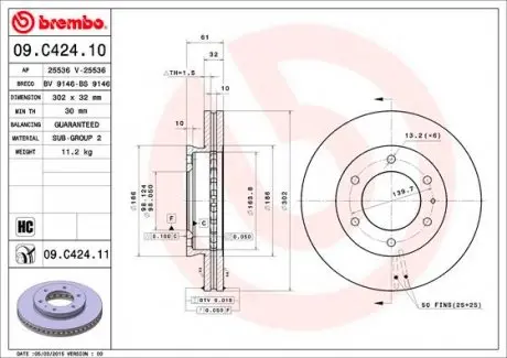 09C42411 Гальмівний диск BREMBO підбір по vin на Brocar