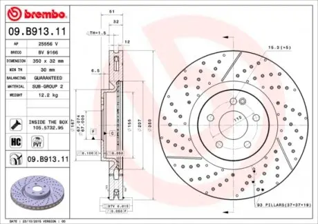 09B91311 Диск гальмівний BREMBO підбір по vin на Brocar