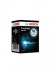 Автолампа H4 24V 75/70W P43t Trucklight Maxlife 1987302742