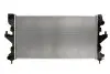 Радиатора D7F054TT
