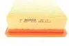 1457433265 Фильтр воздушный Fiat Brava/Marea 96-02 BOSCH підбір по vin на Brocar