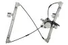 Стеклоподъёмники 606000ALPT51SCMR