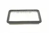 F026400191 Фильтр воздушный Suzuki Swift 1.3/1.5/1.6 05- BOSCH підбір по vin на Brocar