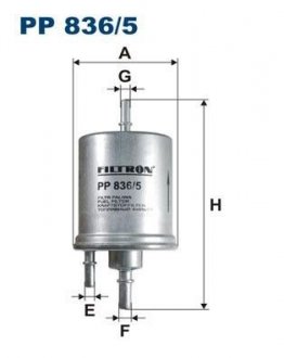 PP8365 Топливный фильтр FILTRON підбір по vin на Brocar