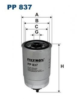 PP837 Топливный фильтр FILTRON підбір по vin на Brocar
