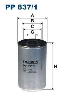 PP8371 Фільтр палива FILTRON підбір по vin на Brocar