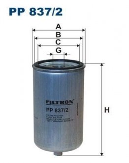 PP8372 Топливный фильтр FILTRON подбор по vin на Brocar