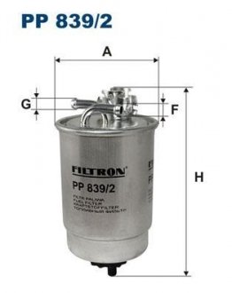 PP8392 Топливный фильтр FILTRON подбор по vin на Brocar