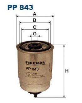 PP843 Фильтр топливный FILTRON підбір по vin на Brocar