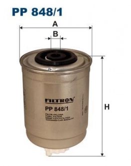 PP8481 Топливный фильтр FILTRON подбор по vin на Brocar