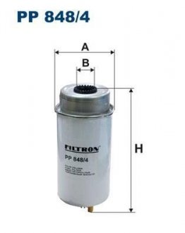 PP8484 Топливный фильтр FILTRON подбор по vin на Brocar