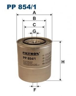 PP8541 Топливный фильтр FILTRON підбір по vin на Brocar