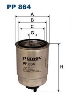 PP864 Топливный фильтр FILTRON підбір по vin на Brocar