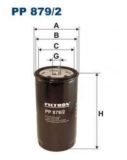 PP8792 Топливный фильтр FILTRON підбір по vin на Brocar