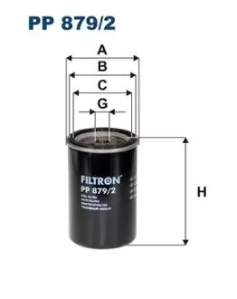 PP8792 Топливный фильтр FILTRON подбор по vin на Brocar