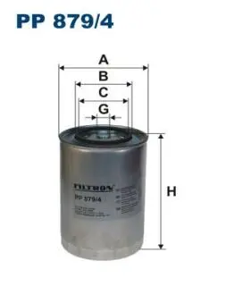 PP8794 Топливный фильтр FILTRON подбор по vin на Brocar