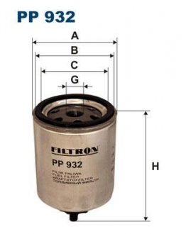 PP932 Топливный фильтр FILTRON підбір по vin на Brocar