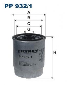 PP9321 Топливный фильтр FILTRON підбір по vin на Brocar