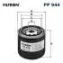 Топливный фильтр FILTRON PP944