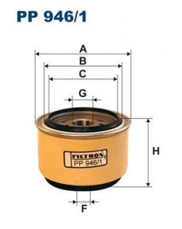 PP9461 Топливный фильтр FILTRON подбор по vin на Brocar