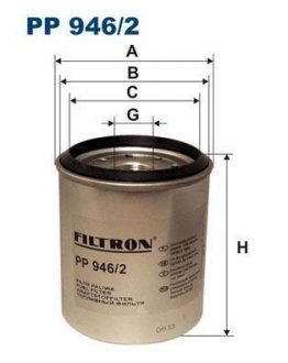 PP9462 Топливный фильтр FILTRON підбір по vin на Brocar