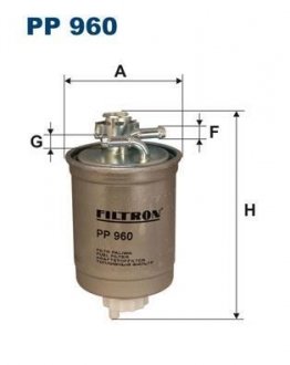 PP960 Топливный фильтр FILTRON підбір по vin на Brocar