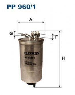 PP9601 Топливный фильтр FILTRON подбор по vin на Brocar