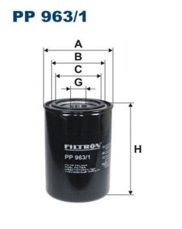 PP9631 Топливный фильтр FILTRON підбір по vin на Brocar