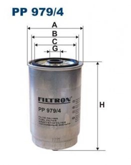 PP9794 Топливный фильтр FILTRON підбір по vin на Brocar