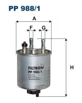PP9881 Фильтр топливный FILTRON підбір по vin на Brocar