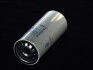 Топливный фильтр P550529