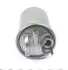 KL197 Фільтр паливний Audi A2 1.2/1.4TDI 00-05 MAHLE / KNECHT підбір по vin на Brocar