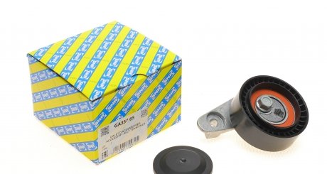 GA35763 Ролик генератора Skoda Fabia/VW Polo 1.0/1.6 14- (натяжний) (75х26) SNR NTN підбір по vin на Brocar