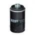 H14W41 Фільтр масляний 2.0TSI T5 11-/Golf 05-13/Jetta 05-/Passat 05- HENGST FILTER підбір по vin на Brocar