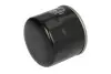 H97W12 Фільтр масляний Kangoo 1.2i 04.03- HENGST FILTER підбір по vin на Brocar