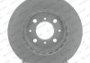Тормозной диск DDF1610C