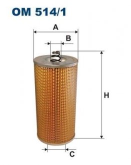 OM5141 Фильтр масла FILTRON підбір по vin на Brocar