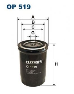 OP519 Масляный фильтр FILTRON підбір по vin на Brocar