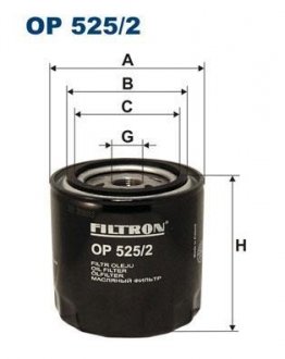 OP5252 Фільтр масляний FILTRON підбір по vin на Brocar
