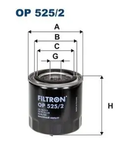 OP5252 Фильтр масляный FILTRON подбор по vin на Brocar