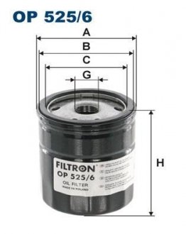 OP5256 Фильтр FILTRON подбор по vin на Brocar