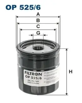 OP5256 Фільтр масла FILTRON підбір по vin на Brocar