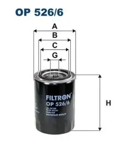 OP5266 Фільтр масла FILTRON підбір по vin на Brocar
