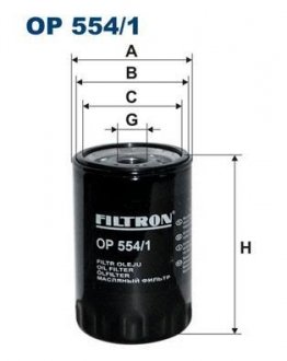 OP5541 Масляный фильтр FILTRON підбір по vin на Brocar