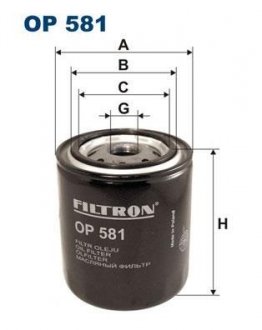 OP581 Фільтр масла FILTRON підбір по vin на Brocar