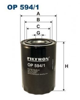 OP5941 Фільтр масла FILTRON підбір по vin на Brocar