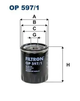 OP5971 Фільтр масла FILTRON підбір по vin на Brocar